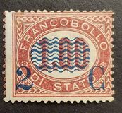 [Government Service Stamps Surcharged, тип P4]