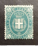 [National Coat of Arms - Colored Paper, type W]
