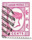 [Queen Victoria - Engraved, Not Watermarked, type A21]