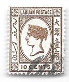 [Queen Victoria - Engraved, Not Watermarked, type A24]