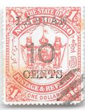 [North Borneo Postage Stamps Surcharged, type K1]