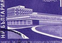 [Socialistic Buildings, jenis BUR]