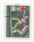 [Winter Olympic Games - Sapporo 1972, Japan, type BUI]