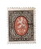 [Coat of Arms, type CG1]