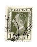 [Tsar Boris, type CM]