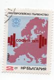 [European Weightlifting Championships, type BTO]
