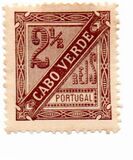 [Numeral Stamp, type C1]