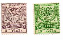 [New Colours, type K18]