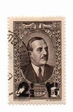 [Previous Stamps Surcharged in English and Arabic, type DD]
