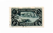 [Airmail - Potez 29-4 Biplane and Local Motives, type CM]