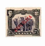 [Dromedary Camels - Not Issued Stamps Overprinted "REPUBLICA", type H]