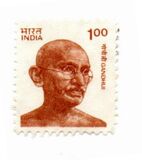 [Gandhi, प्रकार APQ]