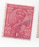 [King George V, 1865-1936 - Inscription "INDIA POSTAGE", тип XAX]