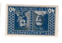 [The 3rd Anniversary of the Death of Franz Ferdinand & Princess Sofie, type ACE]