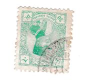 [Stamps of 1933 Overprinted "POSTES IRANIENNES", tip AWR]