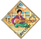 [Bhutan Girl Scouts, प्रकार FA]