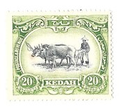 [Plowing - New Watermark & Colors, type B8]