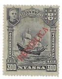 [Ships - Not Issued Stamps Overprinted "REPUBLICA", type K]