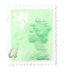 [Queen Elizabeth II - New Values, tip D22]