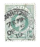 [King Edward VII - Inscription "POSTAGE - REVENUE", type AE]