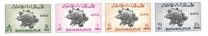 [The 75th Anniversary of the U.P.U, type P]