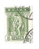 [Mythological Figures - Engraved Issue, type AC]