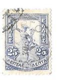 [Hermes, type O2]