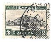 [New Daily Stamps, type BA]