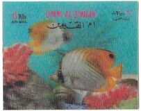 [Airmail - Fish, type ZS]