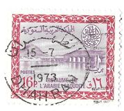 [Staudamm Wadi Hanifa, Вид HW]
