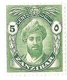 [Sultan Chalifa bin Harub & Sailboats - Value in "CENTS", type AM]