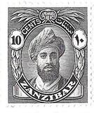 [Sultan Chalifa bin Harub & Sailboats - Value in "CENTS", type AM1]