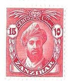 [Sultan Chalifa bin Harub & Sailboats - Value in "CENTS", type AM2]