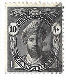 [Sultan Chalifa bin Harub & Sailboats - Value in "CENTS", type AM1]