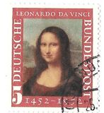 [The Memorial Edition of Leonardo da Vinci, Typ S]