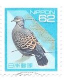 [Definitive Issue - Birds, タイプ CKM]