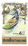 [Visit ASEAN Year, type NZ]