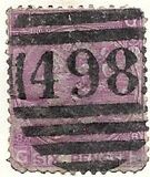 [Queen Victoria - Large White Control Letters in Corners, Tüüp M1]