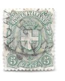 [National Coat of Arms, тип AG]