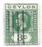 [No. 196 & 182-184 Overprinted "WAR STAMP", Tipo AV2]