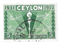 [Colombo Plan Expo, Typ CV]