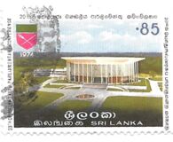 [The 20th Commonwealth Parliamentary Conference, Colombo, type M]