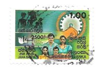[National Development Program, type RA]