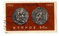 [New Daily Stamps, type EI]