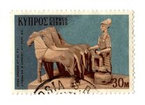 [Cypriote Art, тып GS]
