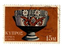 [Cypriote Art, тып GP]