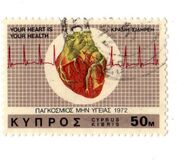 [International Heart Campaign, տեսակ HL1]