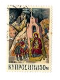 [Christmas Stamps, type IZ]