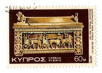[Cypriote Art, type KB]