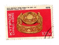 [Cypriote Art, type KC]